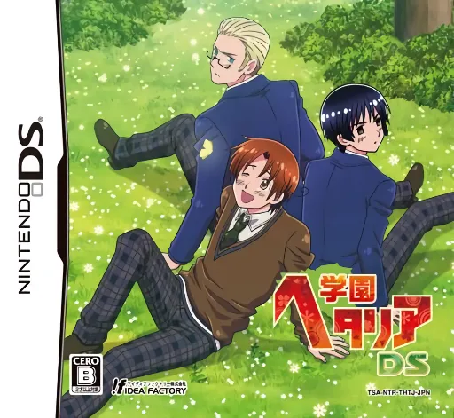 Gakuen Hetalia DS (Japan)